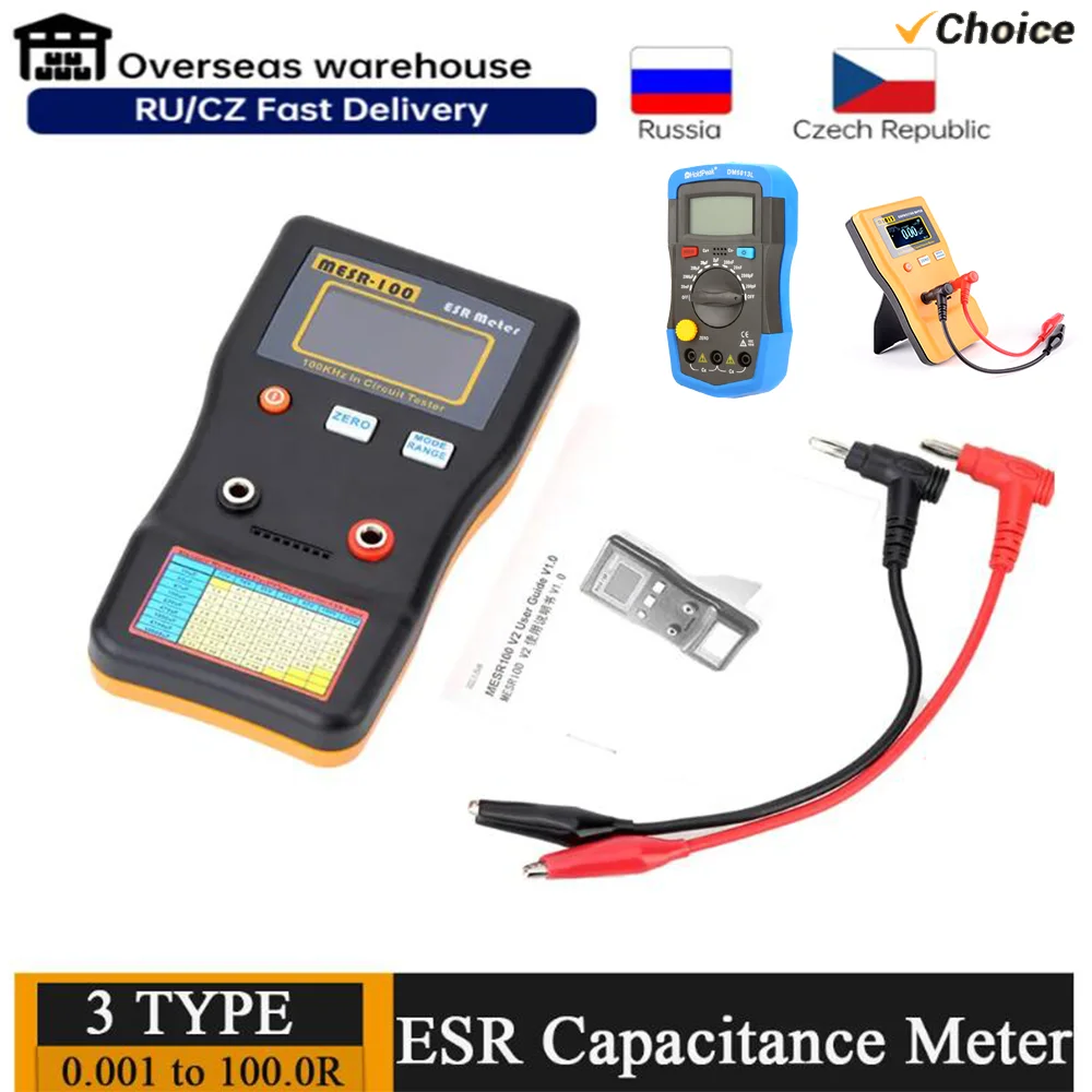 MESR-100/M6013 V2 ESR Capacitance Ohm Meter Professional Measuring Internal Resistance of Capacitor Capacitance Circuit Tester Digital Multimeter Multimeter Tester