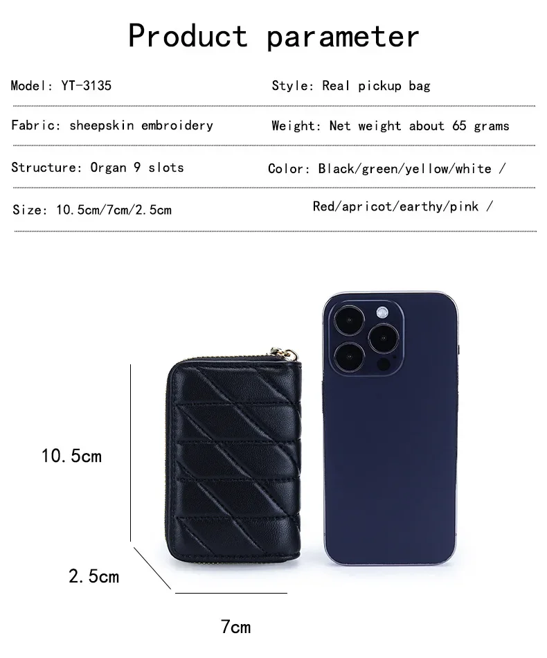 Sheepskin Credit Card Holder Small Wallet Business Cardholder Women Men Leather Zipper Around Organ Card Case