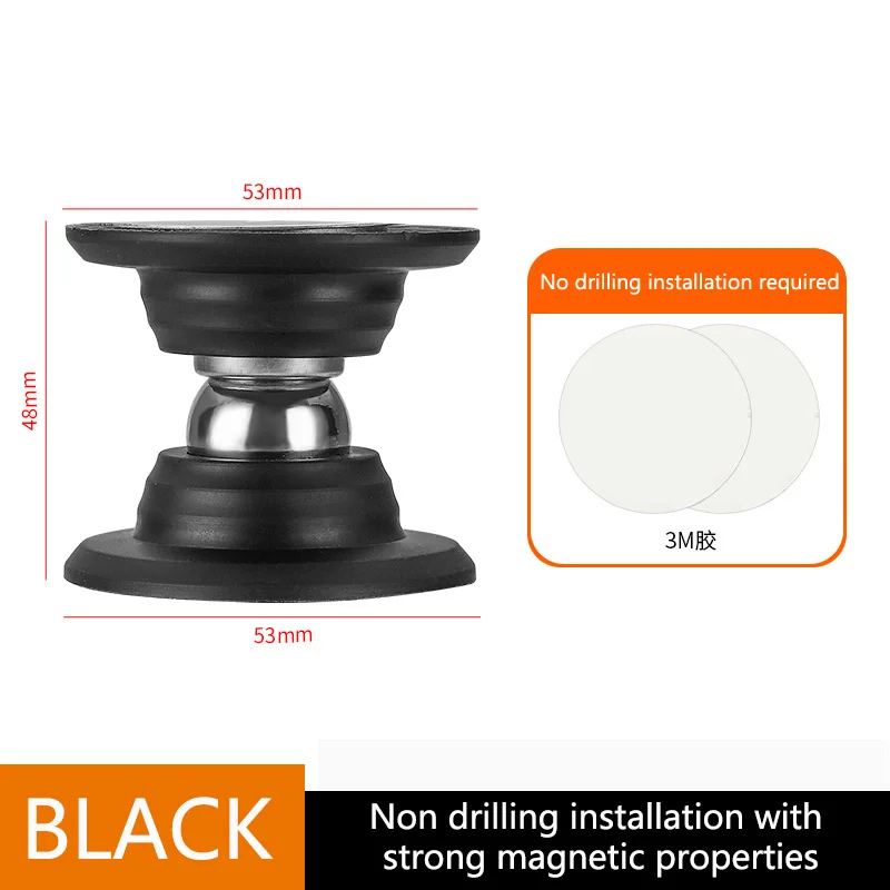 Silicone Door Stopper Silicone Door Suck Hotel Household Strong Magnetic Strong Mute Door Touch Anti-collision Stall Stopper