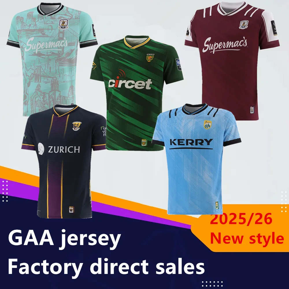2025 GAA Jersey Cork Donegal Dublin Kerry Galway Roscommon
