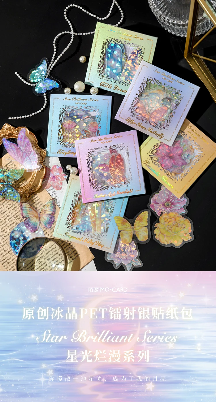 20 stücke Schmetterling Feder Blume Kristall Laser Silber Aufkleber Nettes Mädchen Diy Dekorative Aufkleber Für Kunst Handwerk Scrapbooking Album – Detail 1