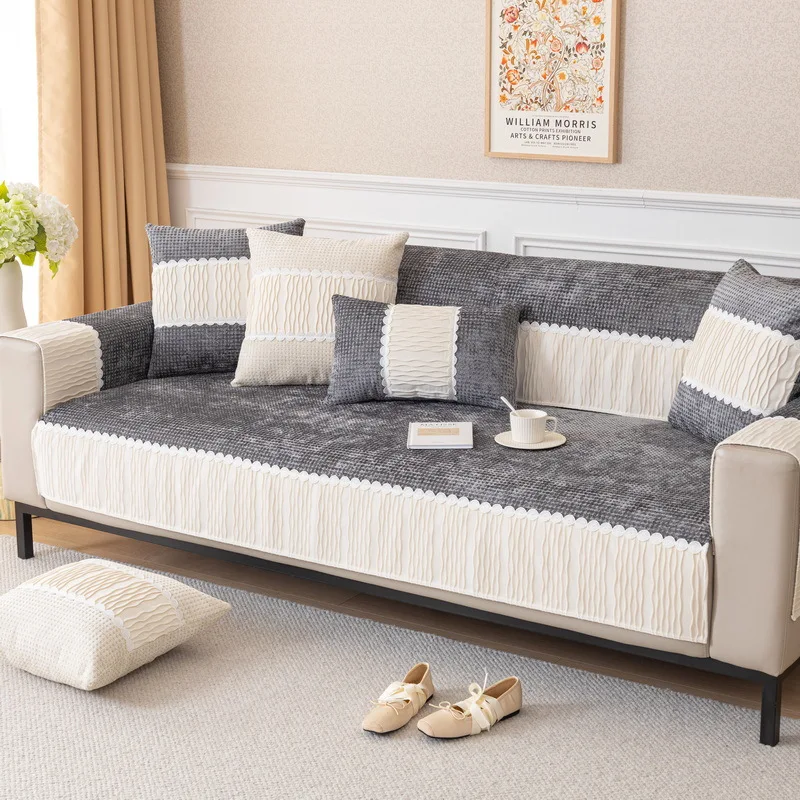 

New Chenille Lace Trimmings Sofa Cover for Living Room Modern Sofa Cushion Couch Universal for All Seasons Protector Covers