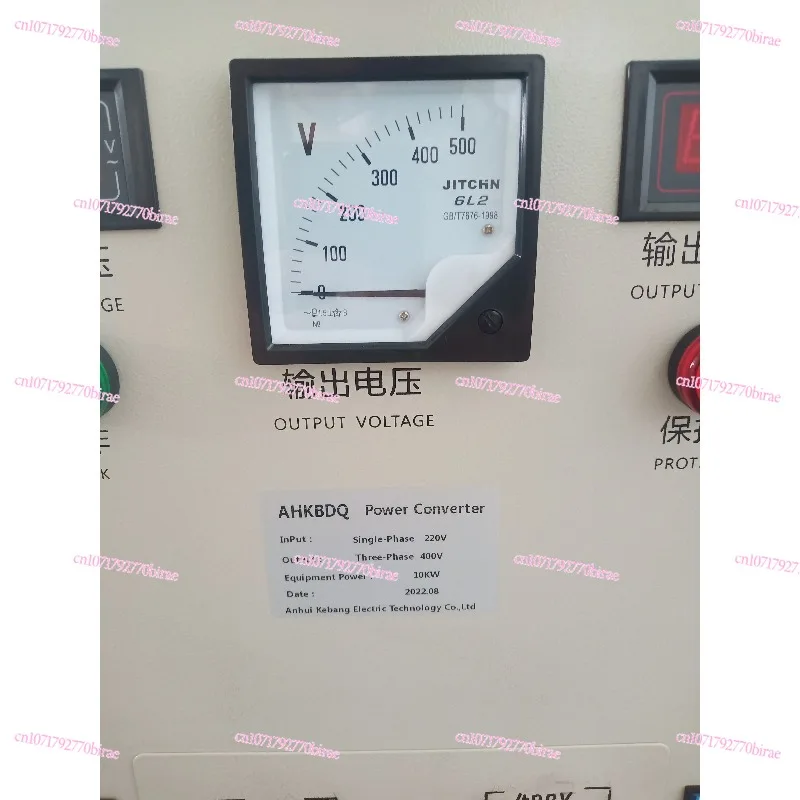 10kw 20kw 30kw 단상에서 삼상으로 변환하는 10kva 20kva 30kva 전압 변환 변압기
