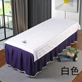 Stripe white
