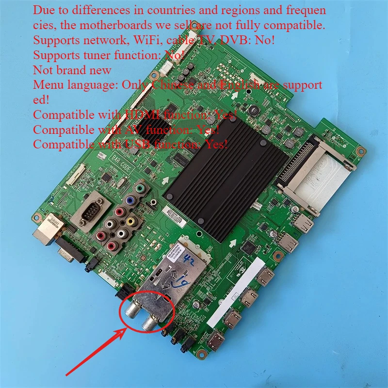 Carte Mère Pour TV LG 42LV550T Et 47LV5700 - Réf. EAX64104702 - Occasion