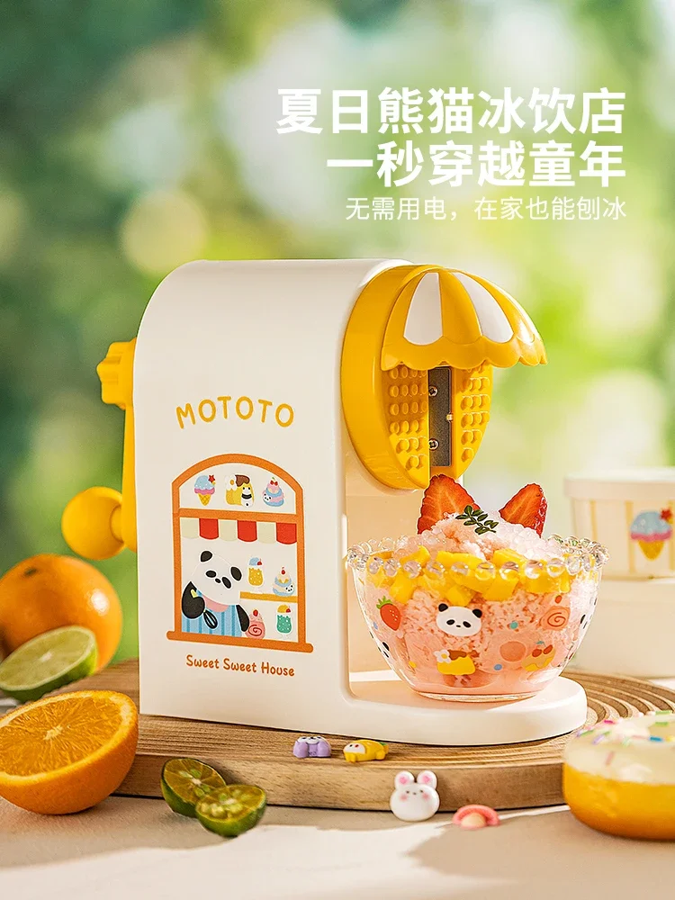 Slide image 72ae19ad16ac432587af53a97dc4afdc