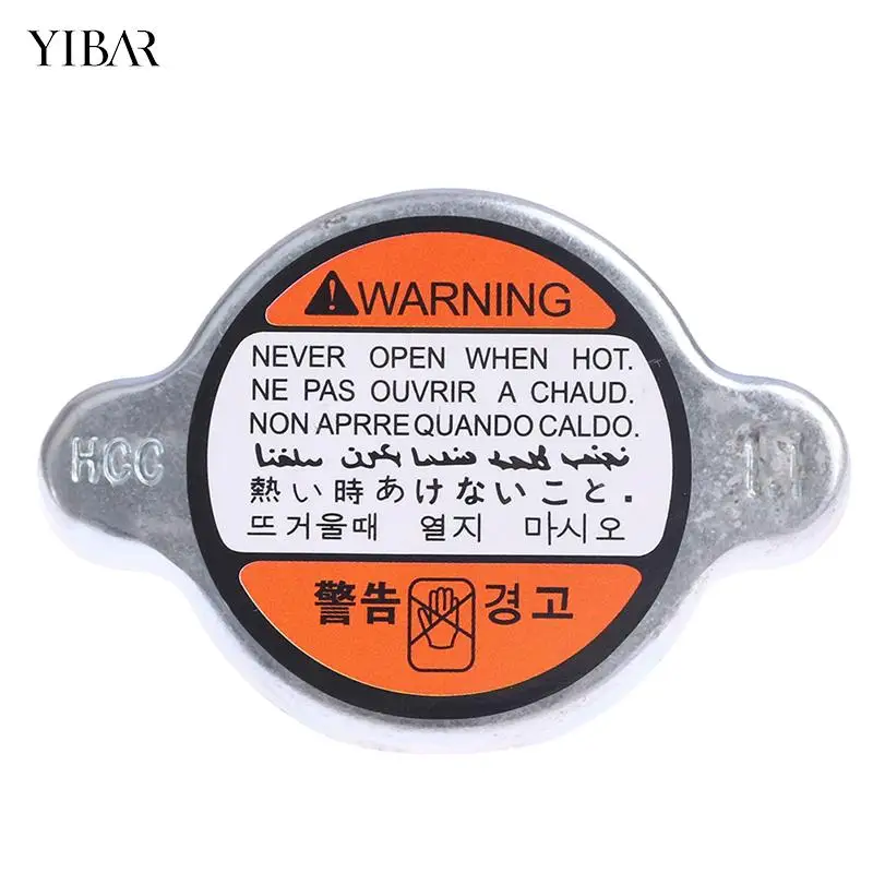 

253303K000 Car Radiator Cap 1.1 Bar For Azera Sonata Tucson Kia Soul 10-16 25330-3K000