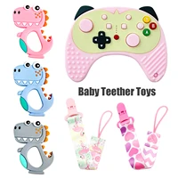 1PCS Baby teething toys For babies over 6 months Food-grade silicone teething gel Baby chew toys BPA-free Newborn gifts 1