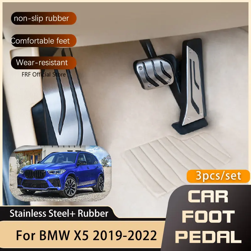 Stainless Steel Car Pedals For BMW X5 iX5 G05 Gas Fuel Pedal Brake Foot Rest Non-slip Pedal Automotive Parts