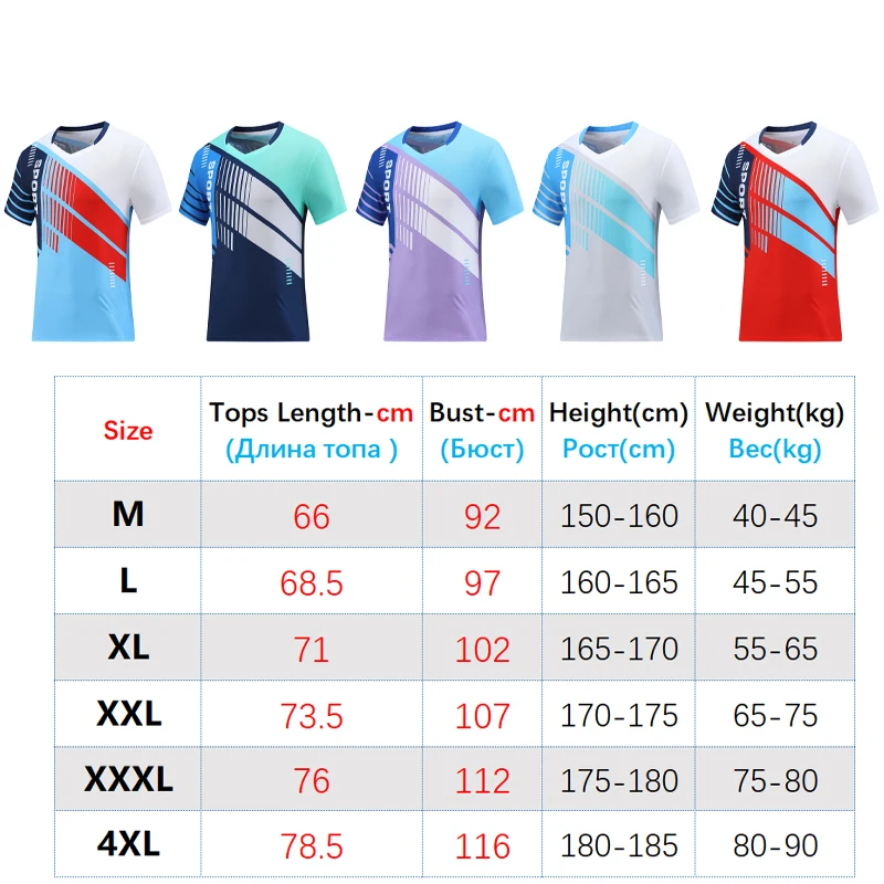 New Sports Tennis Shirts Men Badminton T-shirts Quick Dry Breathable Fashion Casual Jerseys Training Short Sleeved Golf Tee Top