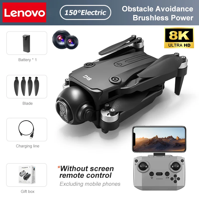 D18-8K HD-Black