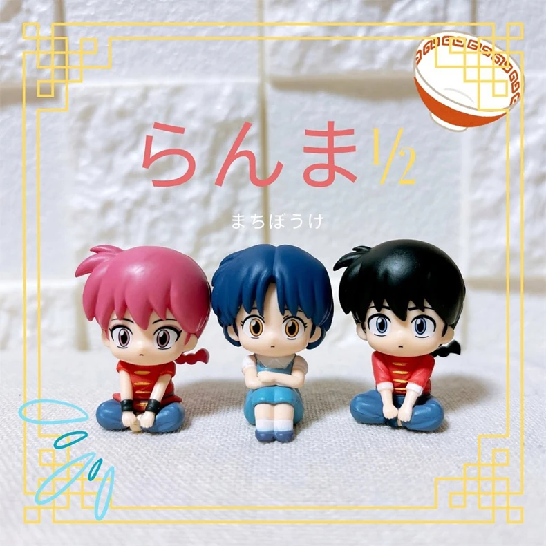 Sd02753fbebd14ab7bf703a90bf039c45C - Ranma ½ Store
