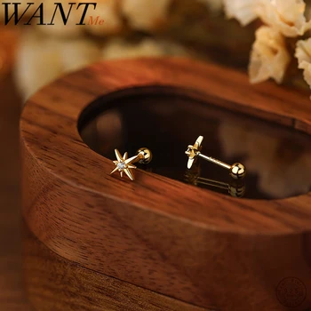 نجمة مضيئة رومانسية بسيطة من الفضة الإسترلينية 1