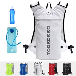 5L Super Running Hydrating Vest Backpack Marathon Trail Running Cycling Backpack Sports Ultra-light Bag With 2L Water Bladder