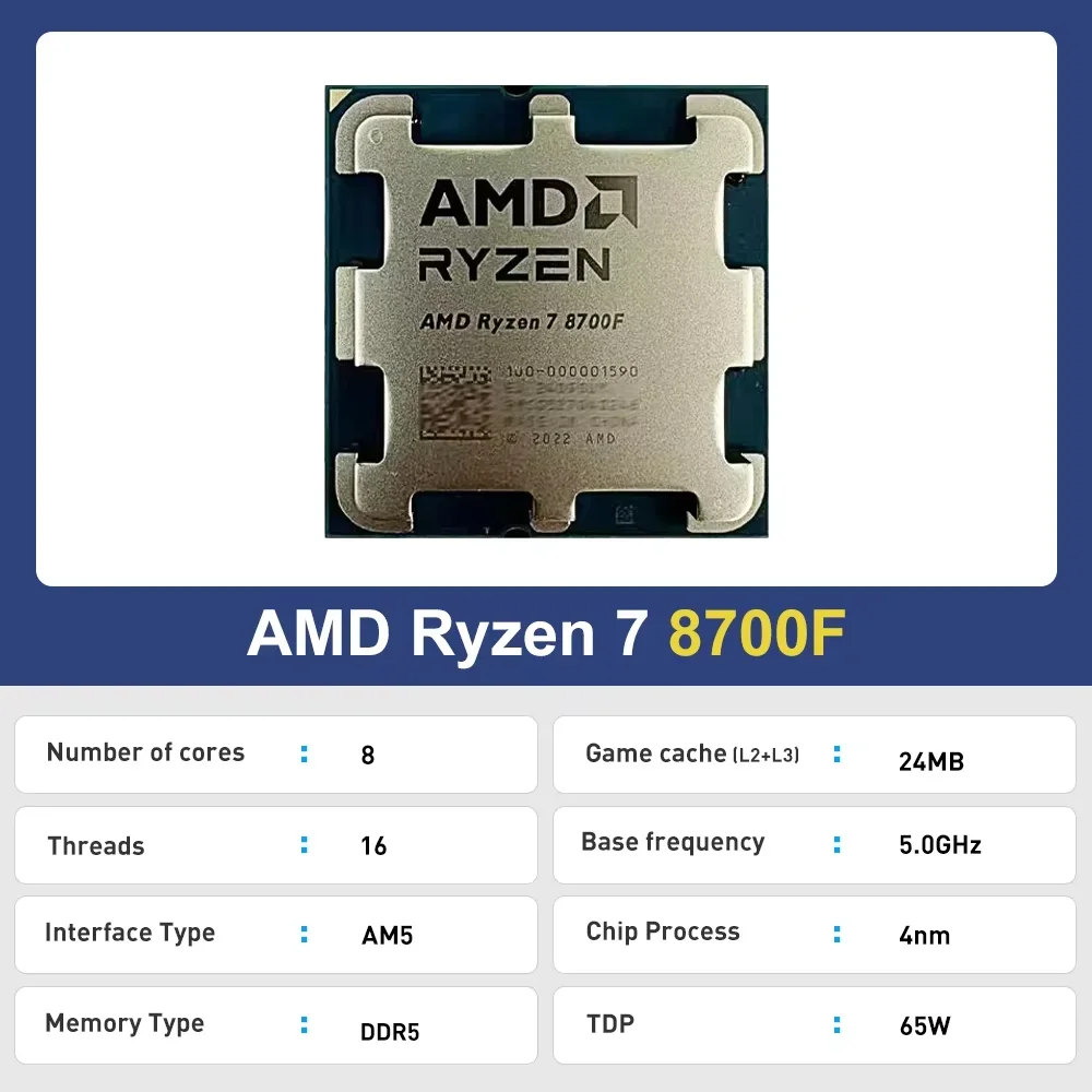 새로운 AMD R7 8700F Ryzen 7 8700F 8코어 16스레드 5GHz 데스크탑 컴퓨터 프로세서 (AM5 소켓 CPU)