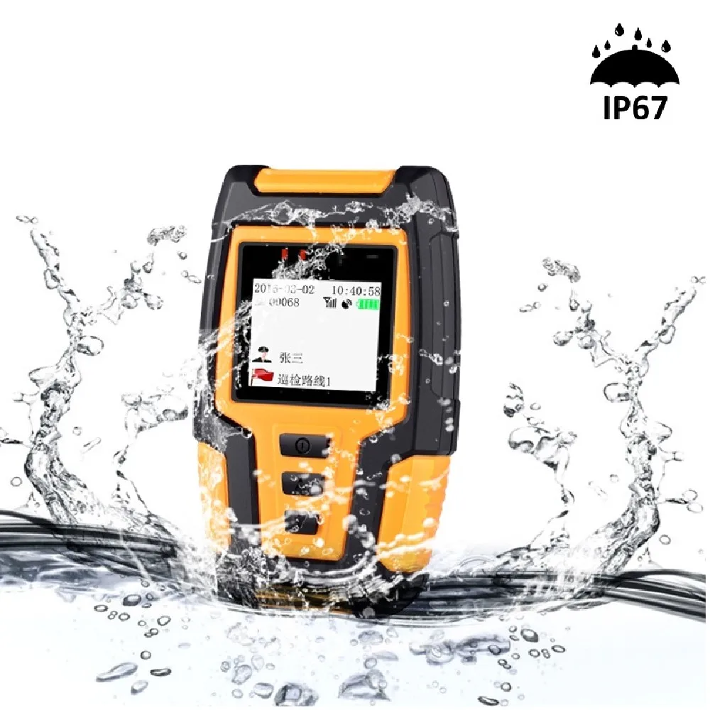 IP65 Real Time Patrol Guard Clocking System with Fingerprint Reader