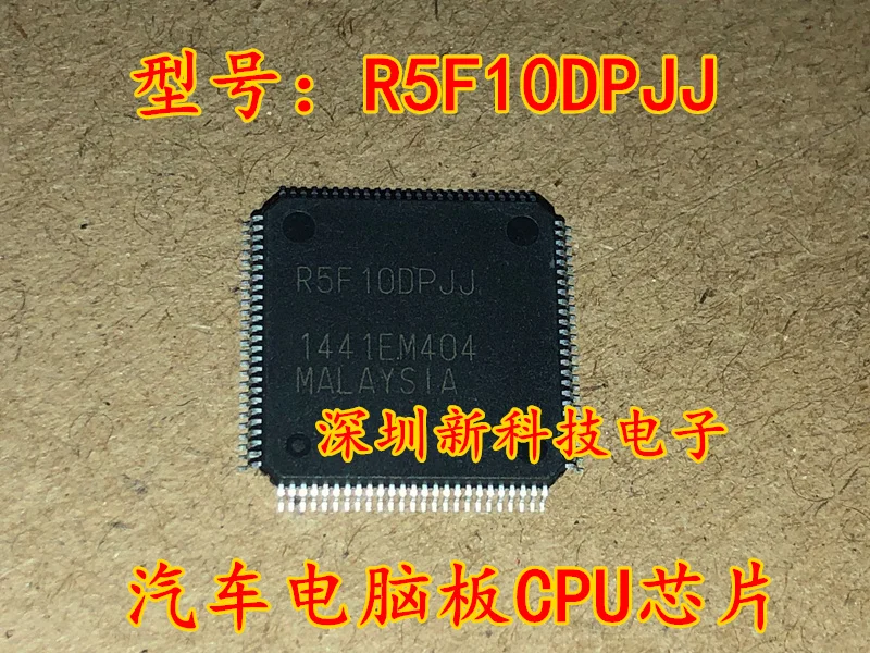 

Free shipping R5F10DPJJ QFP100 CPU 5PCS Please leave a message