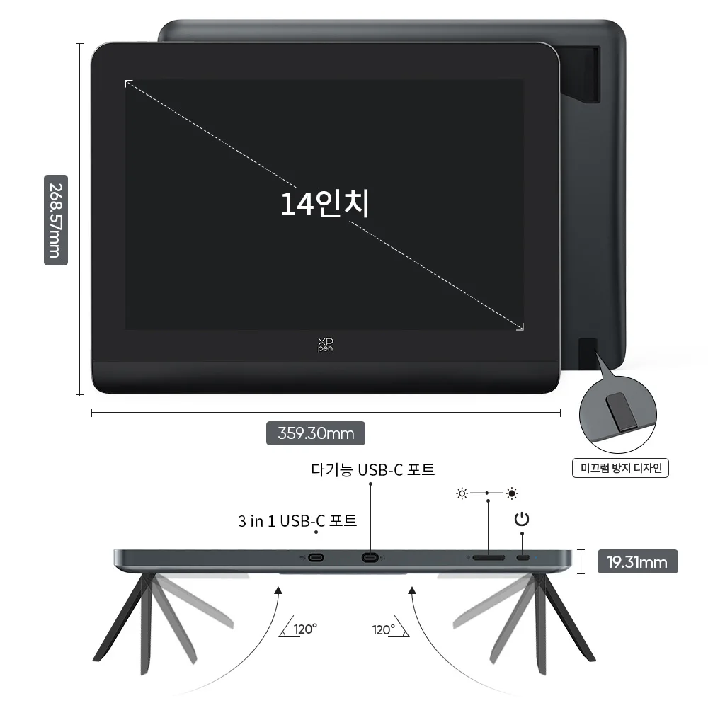 XPPen Artist Pro 14 16K 압력 레벨 그래픽 태블릿 모니터, 프리 키보드 스탠드, 틸트 지원, 안드로이드 윈도우 맥 아이즈 컴포트