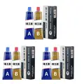 3pcs 20g