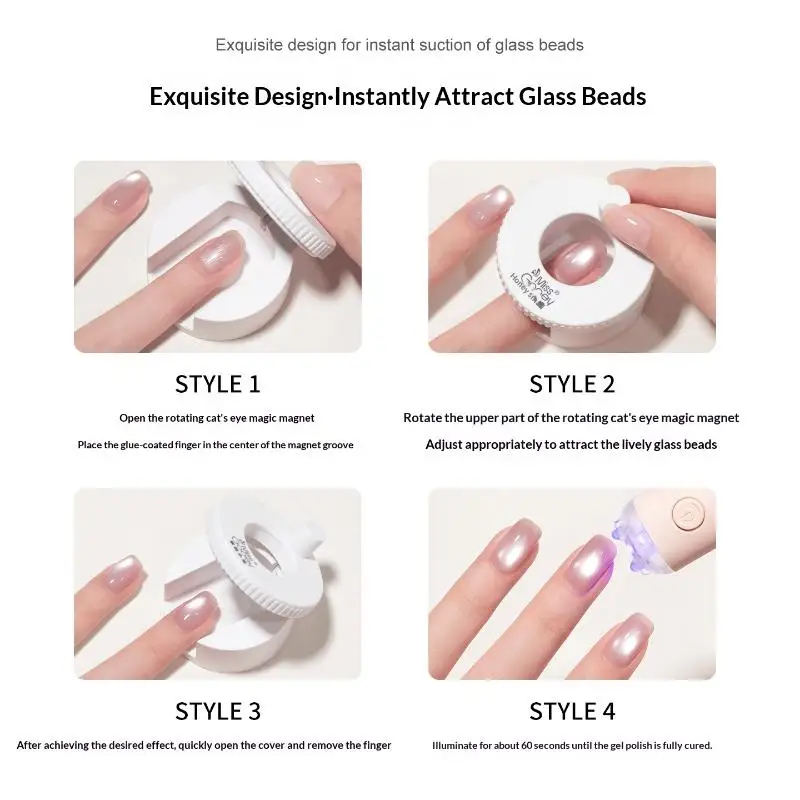 뉴 화화 네일아트 자동 흡착 캣아이 마그넷, 다기능, 초강력, 광폭 라이트 프렌치 캣아이 마그넷