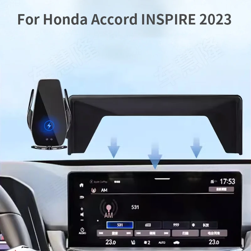 

Car Phone Holder For Honda Accord INSPIRE 2023 screen navigation bracket magnetic new energy wireless charging rack