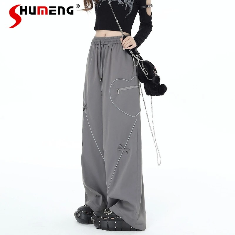 Japanese Style Loose Trousers Silver Gray Popular Three-Dimensional Love Autumn And Winter Overalls Wide Leg Casual Pants Women