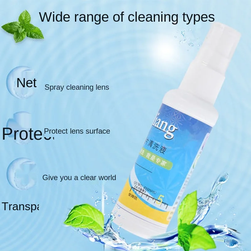 Eyeglass Lens Scratch Remover, Eye Glass Cleaners Spray, Glass