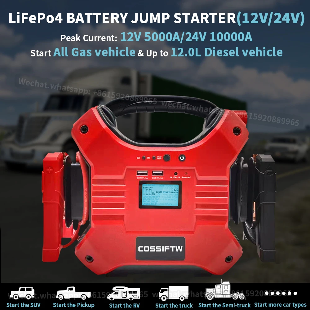 

High Capacity Portable Heavy Duty Truck Tank Car Booster 42000mAh 12/24V COSSIFTW Battery Jump Starter 10000A Peak Current