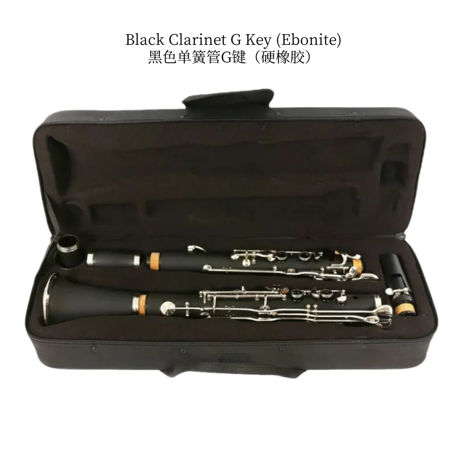 Black Clarinet G Key Ebonite Clarinet kit Nickel Plated Sweet Tone With case