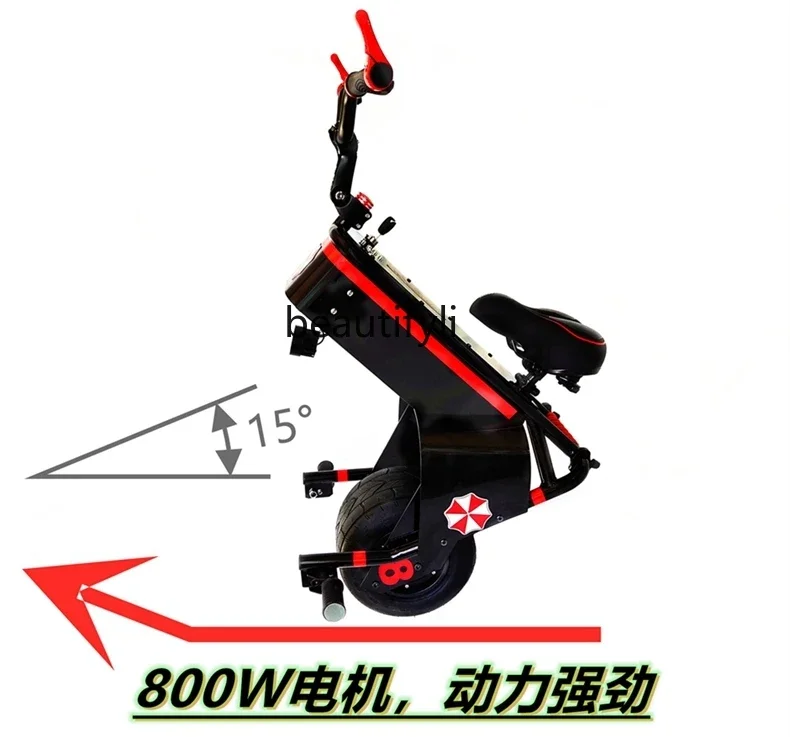 One-Wheel Motorcycles Balance Car Intelligent Walking Car