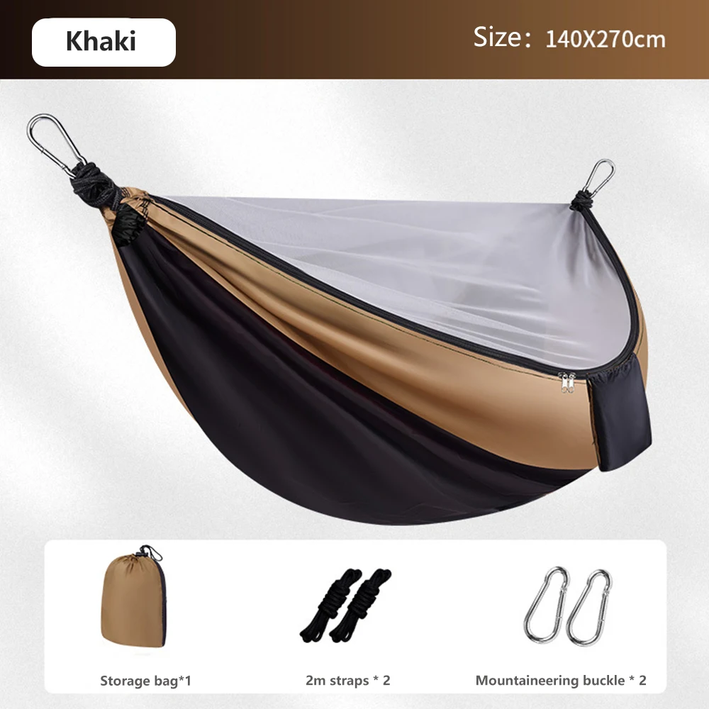 Khaki with curtain