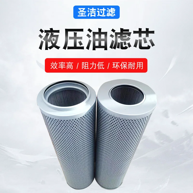 

FAX-1000 FBX-160 Hydraulic Oil Filter Element: Glass Fiber Filter Element