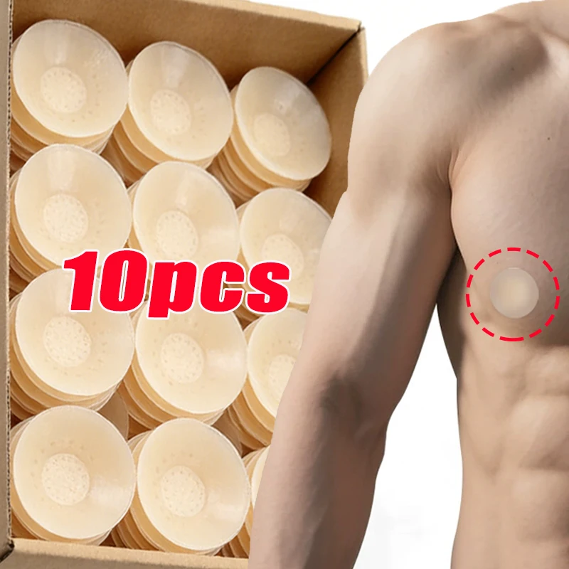 2/10pcs Men's Breast Patch Anti Protrusion Point Summer Sports Running Invisible Seamless Self Adhesive Silicone Chest Patch 1