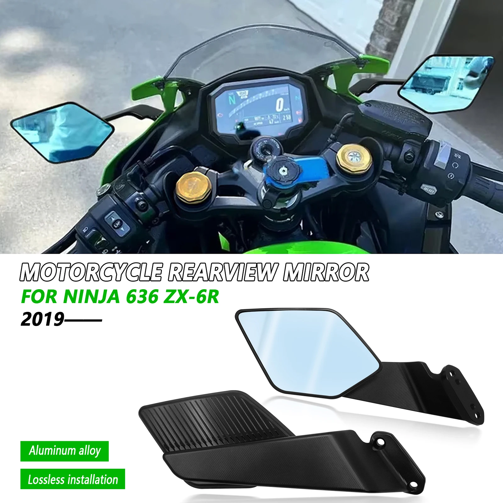 가와사키 닌자 636 ZX6R 2019-2025 2024 ZX-6R ZX636용 오토바이 사이드 미러, 회전 조절 가능한 백미러 키트