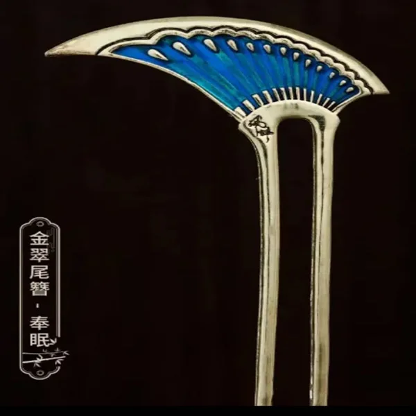 헤어핀을 생각해보세요. 레트로 중국식 머리 장식, 한복 장 헤어핀 및 게임 주변의 헤어 액세서리들.
