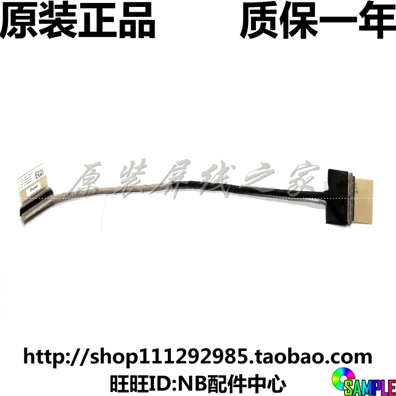 Cabo de Tela de Vídeo para Asus X521 X521f X521fl S533e Portátil Lcd Display Led Fita Cabo Flexível 1400503320500