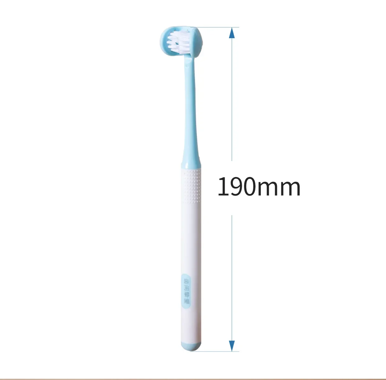 Three Side Soft Toothbrush Baby Oral Health Care Antiskid Handle Kids 360&deg; Clean Tooth Teeth Clean Brush Dental Care 3-12Y