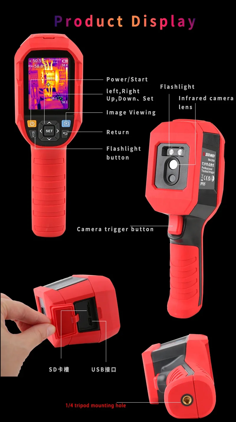 SNDWAY SW-8120S SW-256A Thermal Camera Infrared Image Camera Handheld Thermal Im