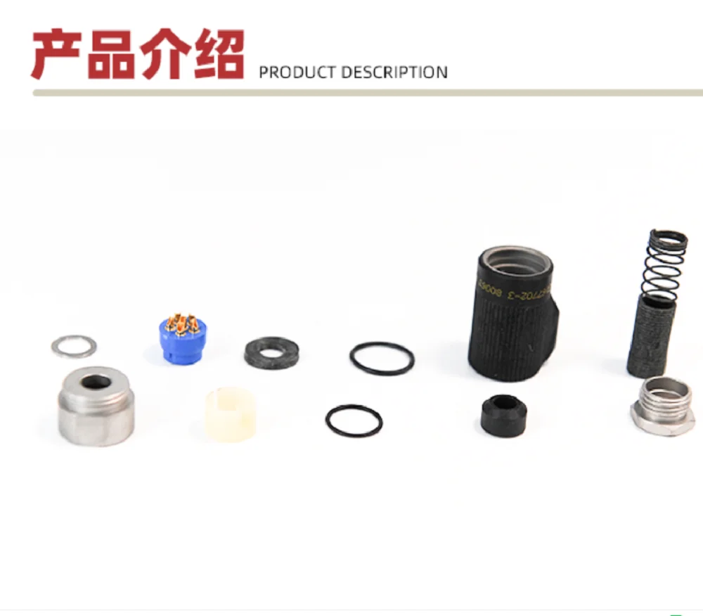 New Original Six Pin Socket PRC148 152 117G Interphone 6pin Plug Female Socket