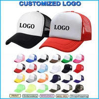 Customize Printing Logo Advertising Trucker Cap Unisex Heat Transfer Logo Mesh Caps Summer Adjustable Foam Trucker Hat Dad Hat 1