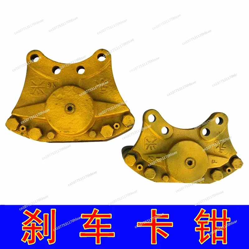 

Штангенциркуль тормоза вилочного погрузчика в сборе дисковый газ Прямая продажа с завода погрузчик