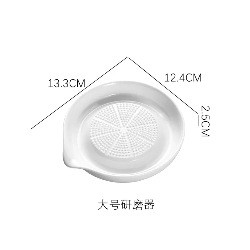 White Simple Style Ceramic Burnishing Machine Portable Porcelain Carrot Ginger Grinding Household