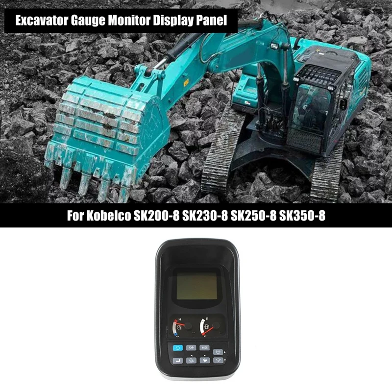 

YN59S00021F3 YN59S00020F монитор для экскаватора