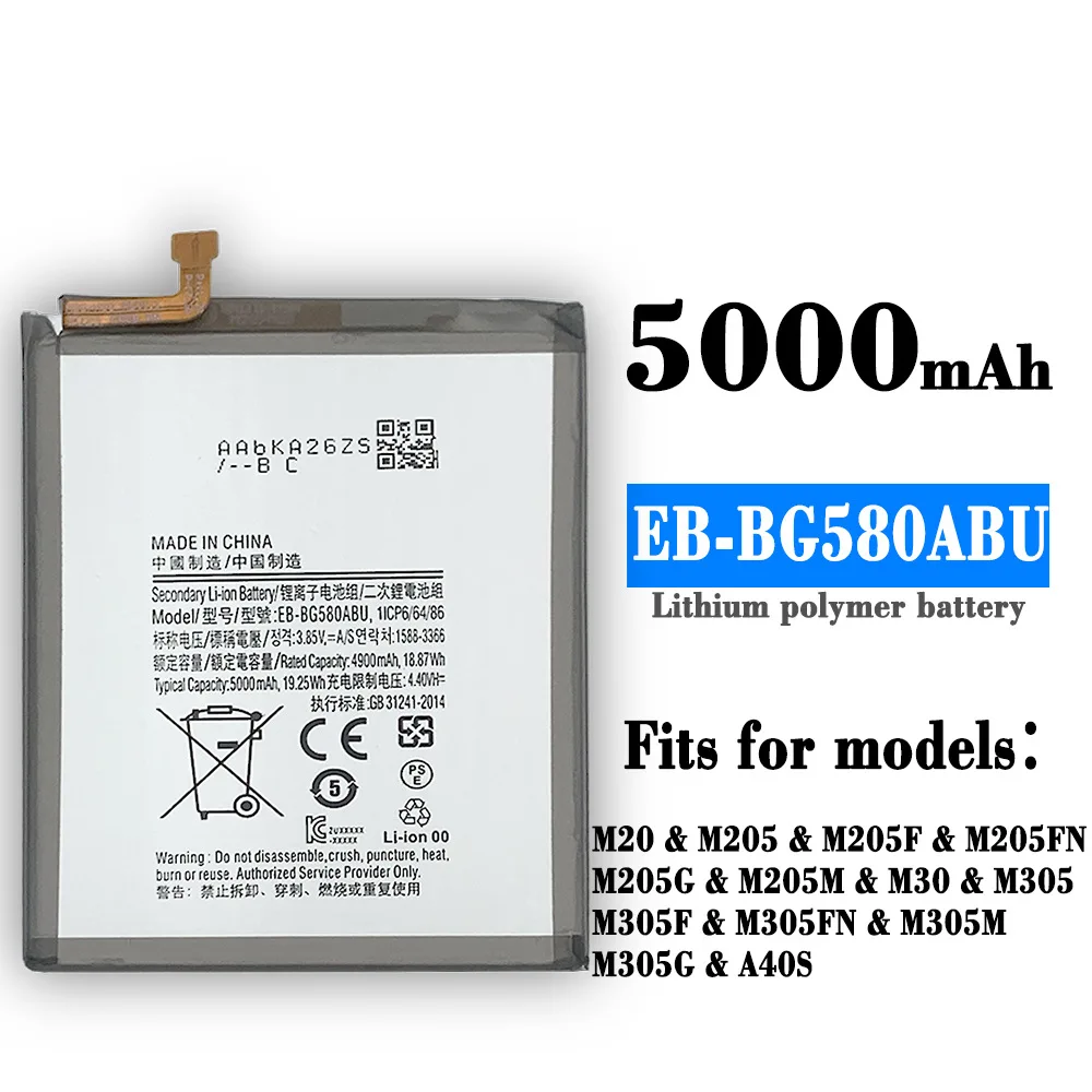 

EB-BG580ABU Battery For Samsung Galaxy M20 M30 M205 M205F M205FN M305 SM-M205F A40S 5000mAh Replacement Phone Battery