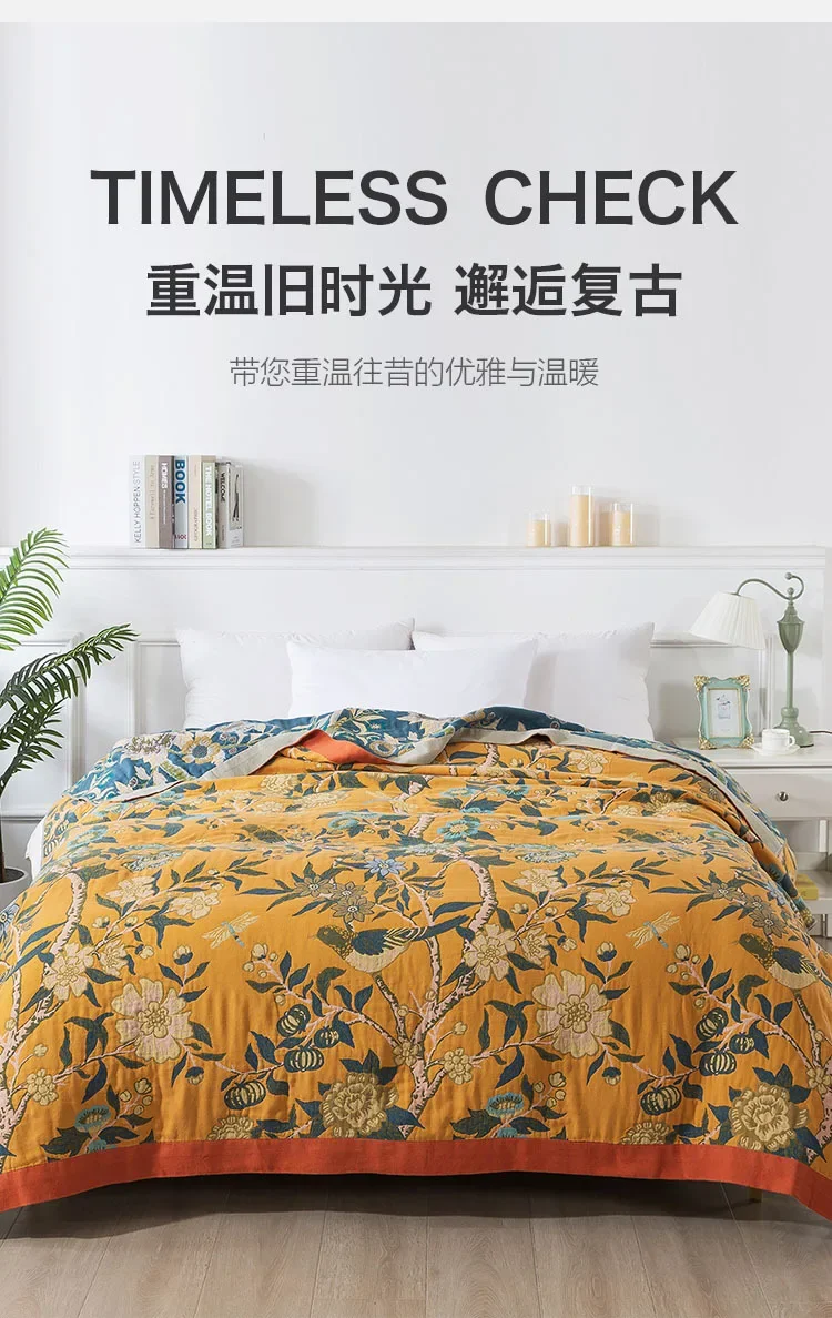 Light Luxury Cotton Blanket Image 3