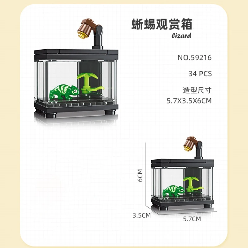 

Fish Tank Tabletop Decoration Model Chinese Small Particle Building Blocks Assembly Childrens Toys Boys Girls Gifts For Friends