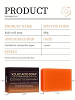 Savon de Massage à l'acide kojique au curcuma, savon fait à la main pour le visage et le bain, pour un nettoyage en profondeur, exfoliant, hydratant pour le corps, curcuma 6