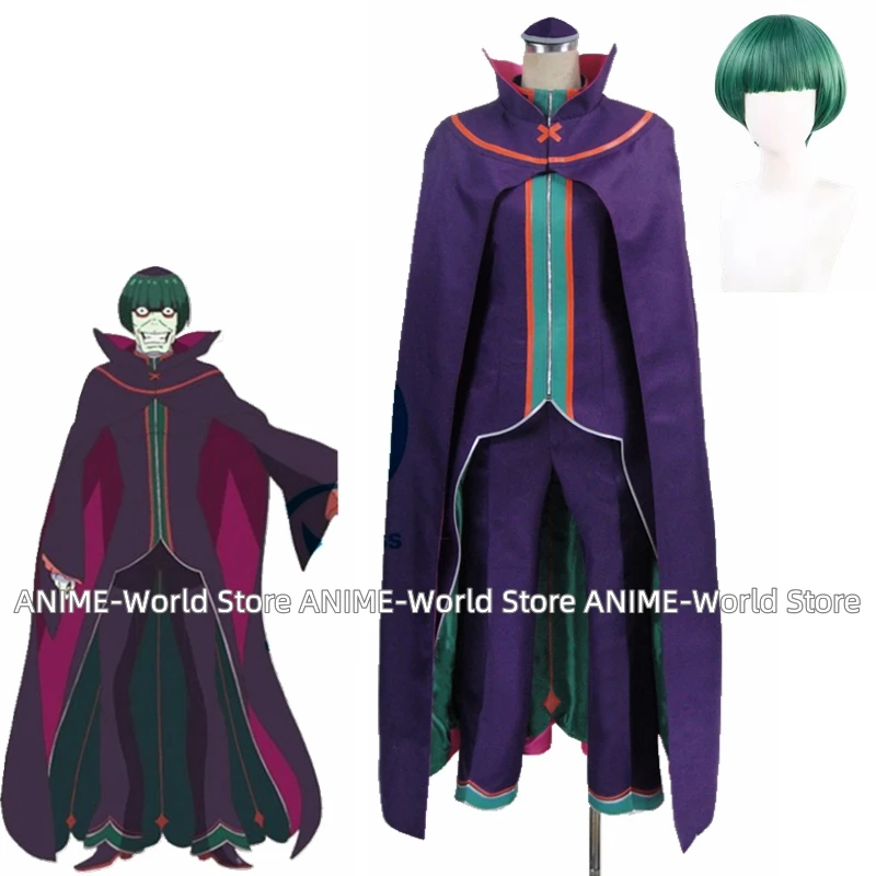 Anime Petelgeuse Romanee-Conti Costume Cosplay Parrucca Verde Personalizzata Costume Di Natale Di Halloween