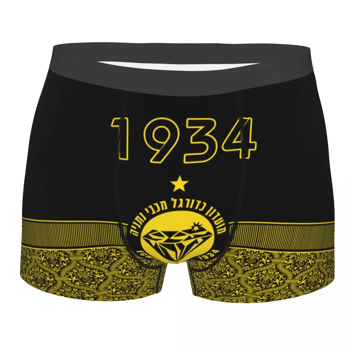 

Israel Maccabi Netanya Fc Boxer cotton breathable underwear personalized boys' boxer briefs for teenagers