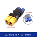 EC3 M-XT60 F